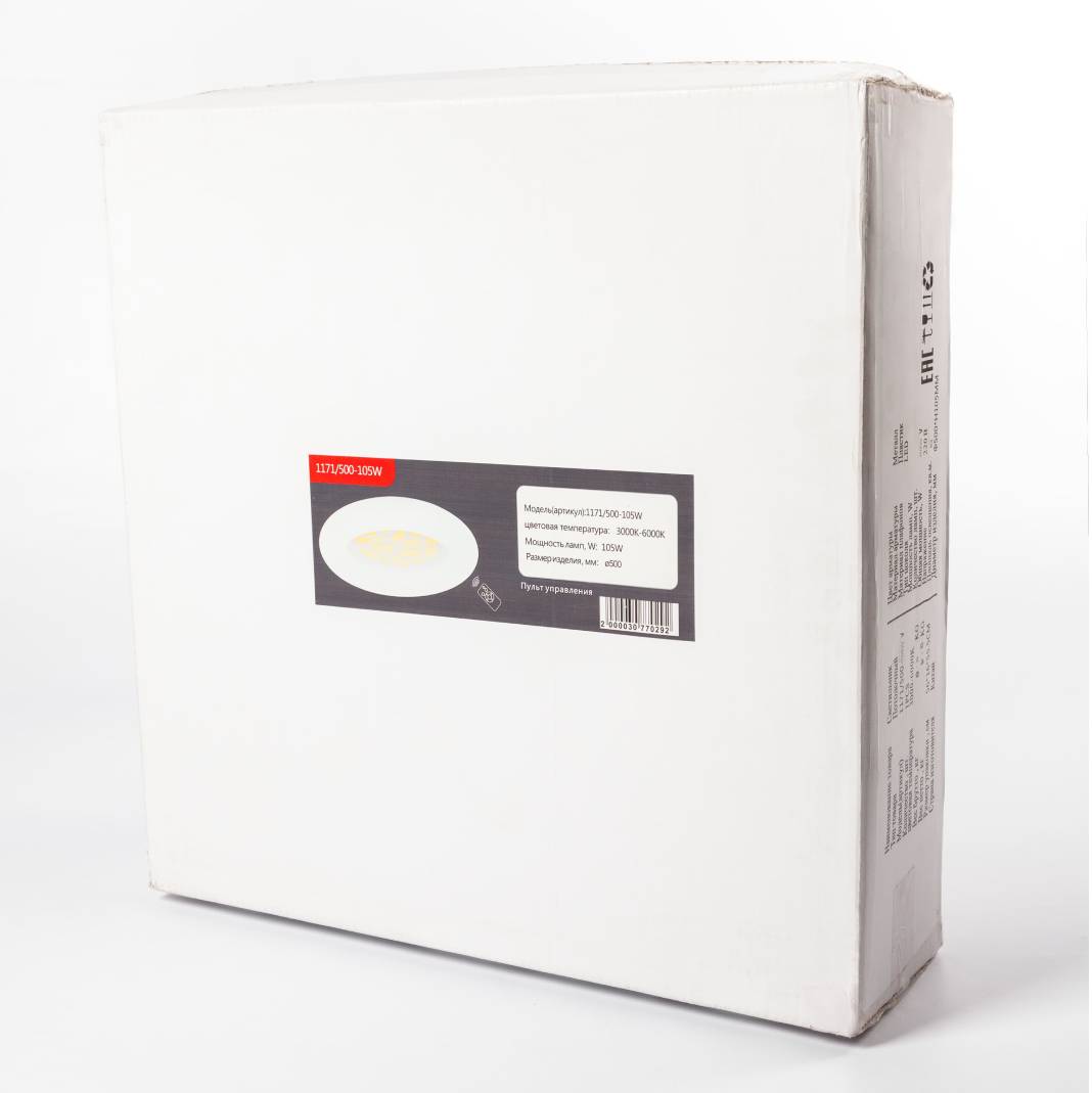 Светильник потолочный Мелодия Света 1171-500 105W WT 000024985