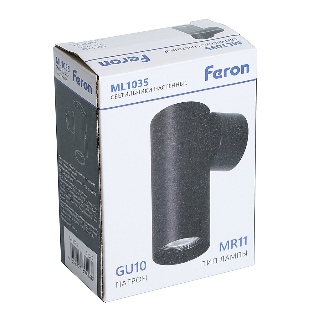 51928 Настенный светильник Feron ML1035 51928