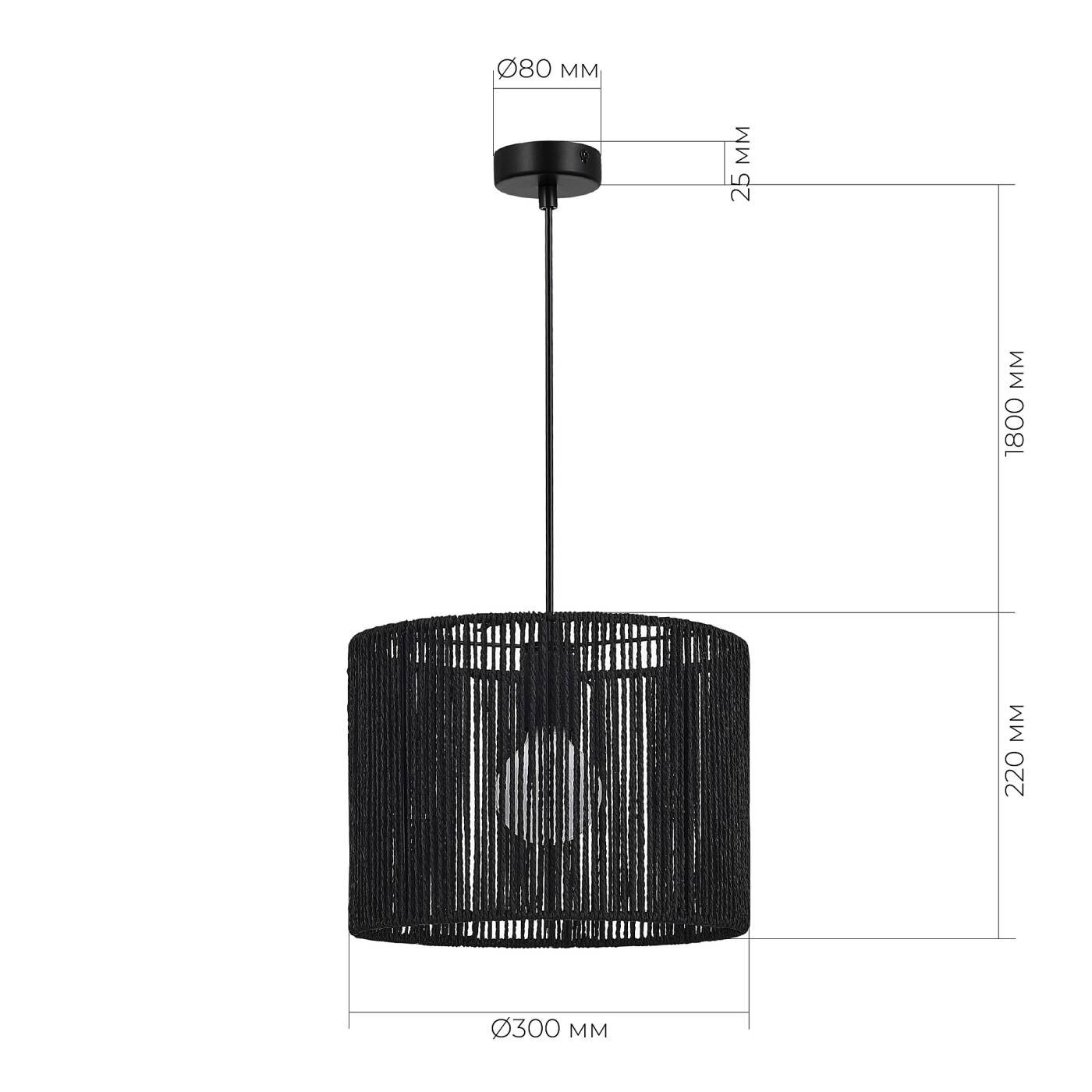 SLE6024-403-01 Светильник подвесной Evoluce Ettan SLE6024-403-01