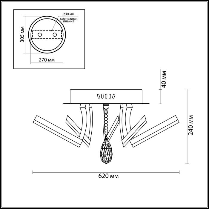 2870/100L Потолочная светодиодная люстра Furdo Odeon Light 2870/100L