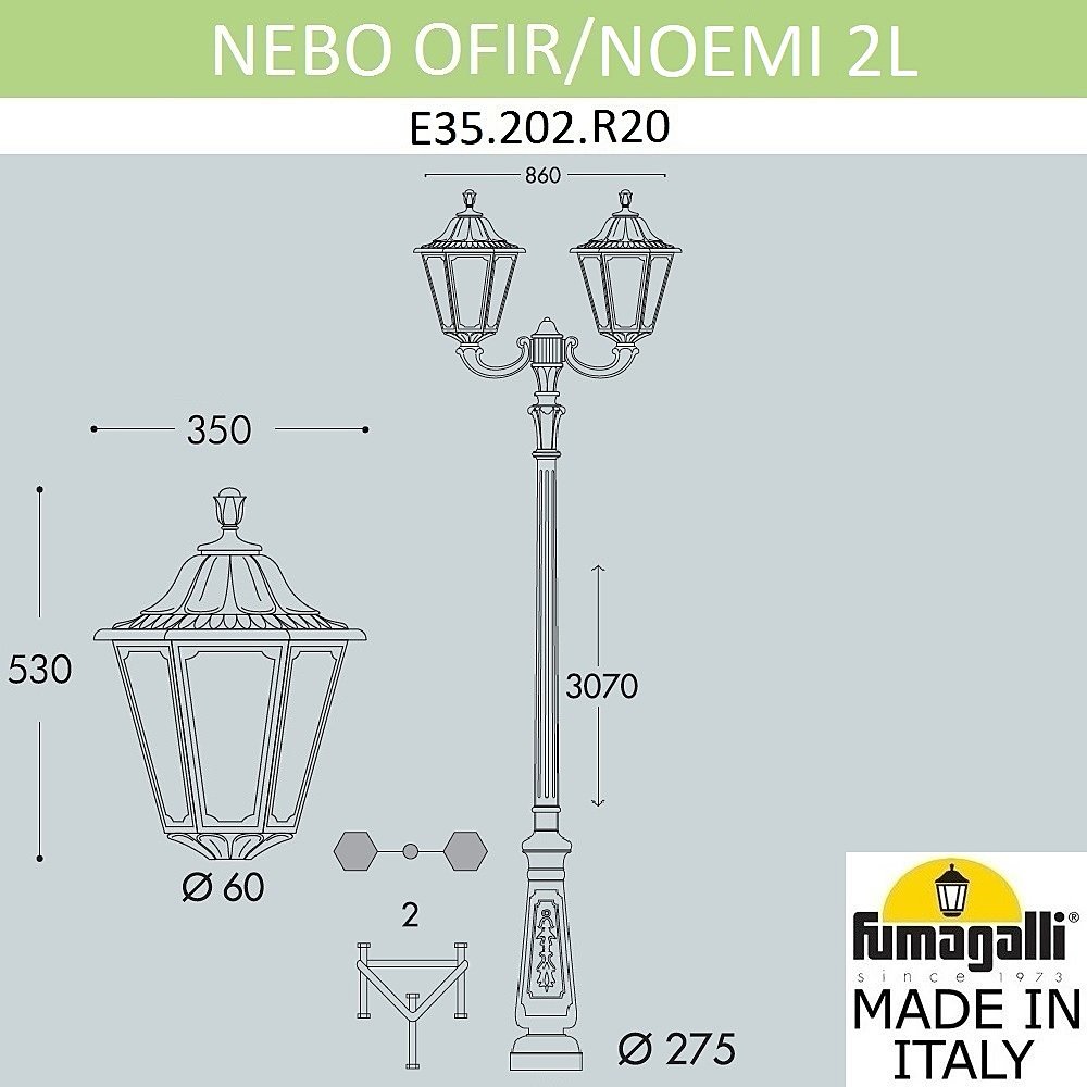 E35.202.R20.WXH27 Столб фонарный уличный Fumagalli Noemi E35.202.R20.WXH27