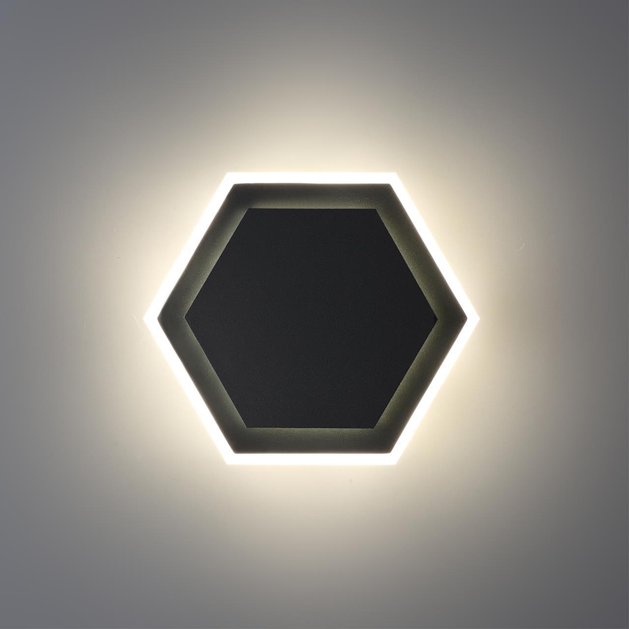 359163 Уличный настенный светильник Novotech Smena 359163