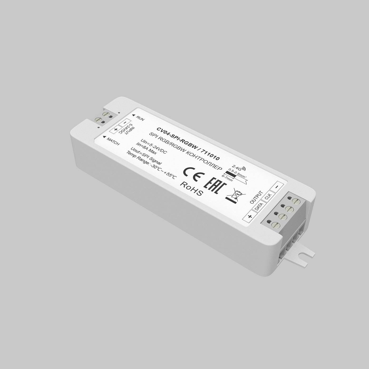 711010 Контроллер Lighting control Maytoni Контроллеры 711010