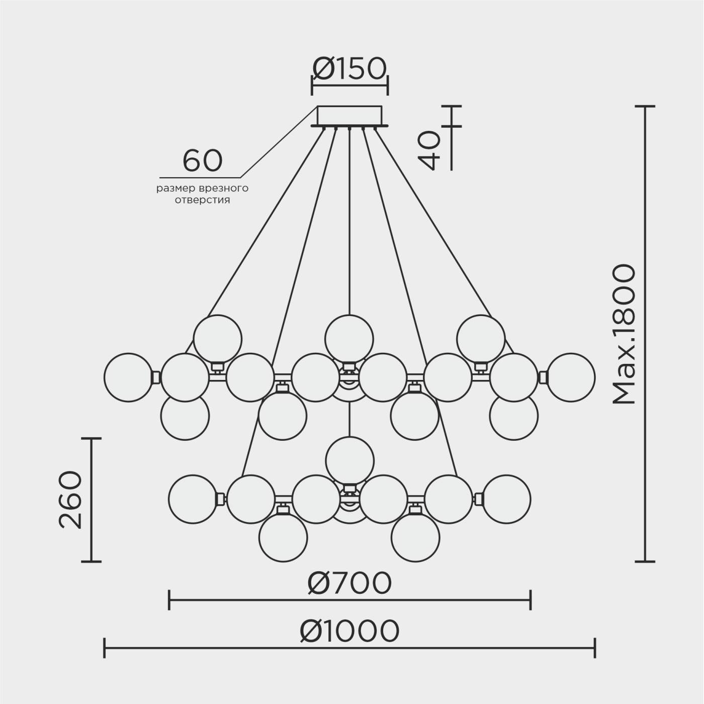 MS.6033.65 BS Подвесная люстра MS Modelux MS.6033.65 BS