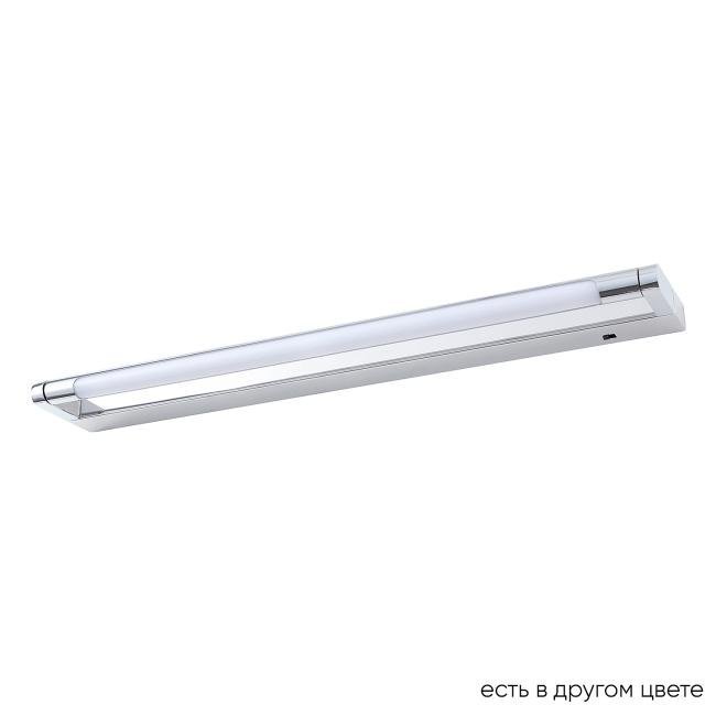 Подсветка зеркал и полок Crystal Lux Clt 127 CLT 127W600 CH