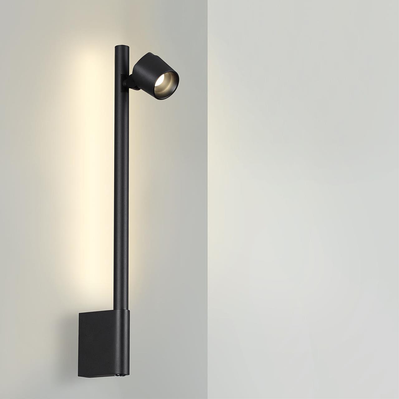 359313 Настенный светильник Novotech Fermo 359313