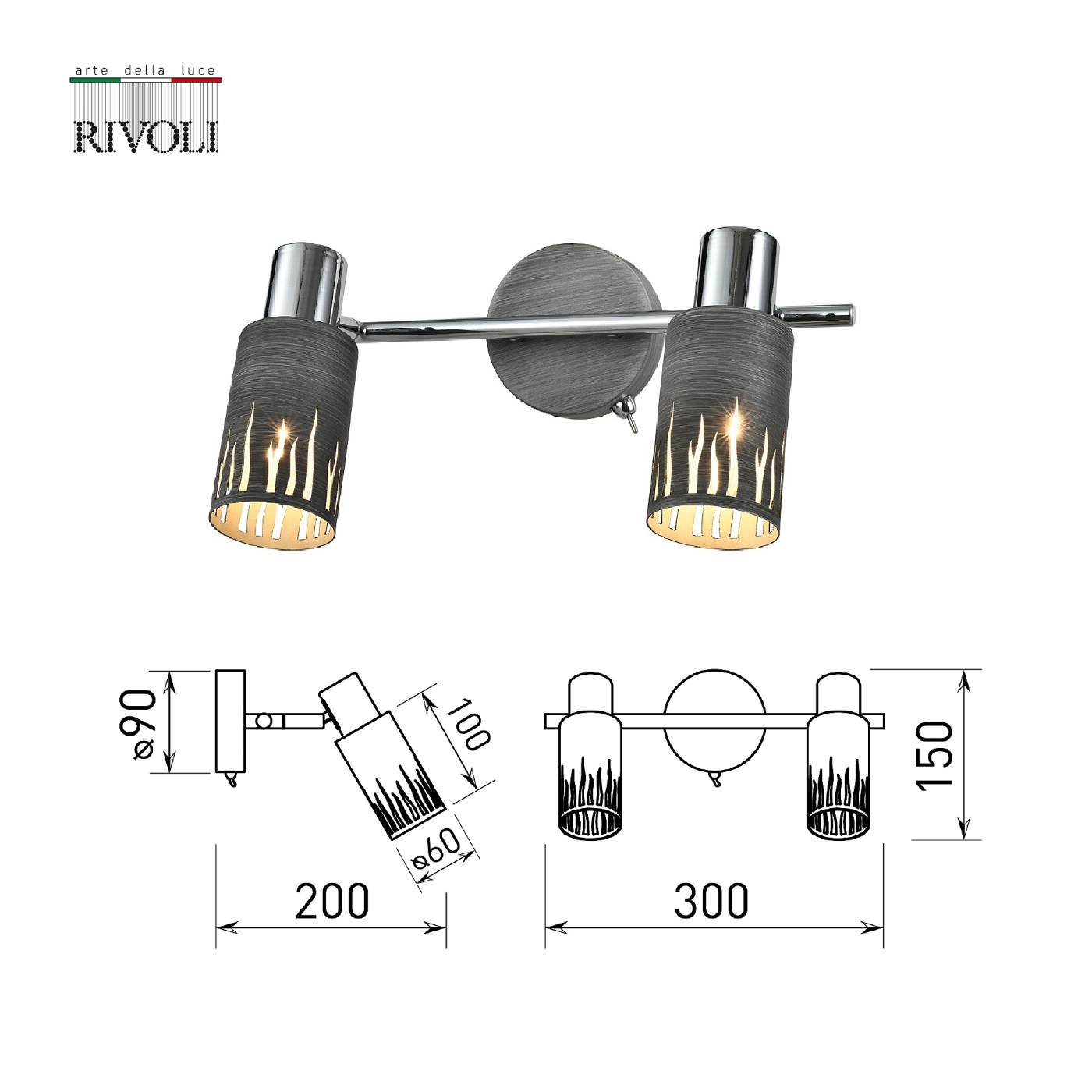 3123-312 Светильник спот Rivoli Lethe 3123-312