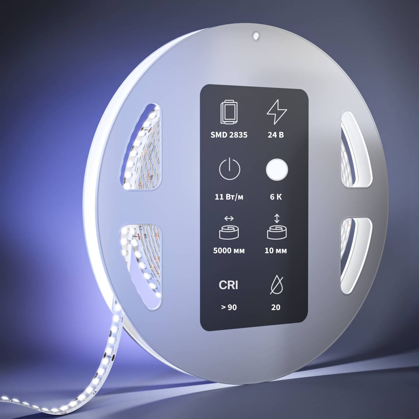 201051 LED лента Maytoni Базовая светодиодная лента 201051