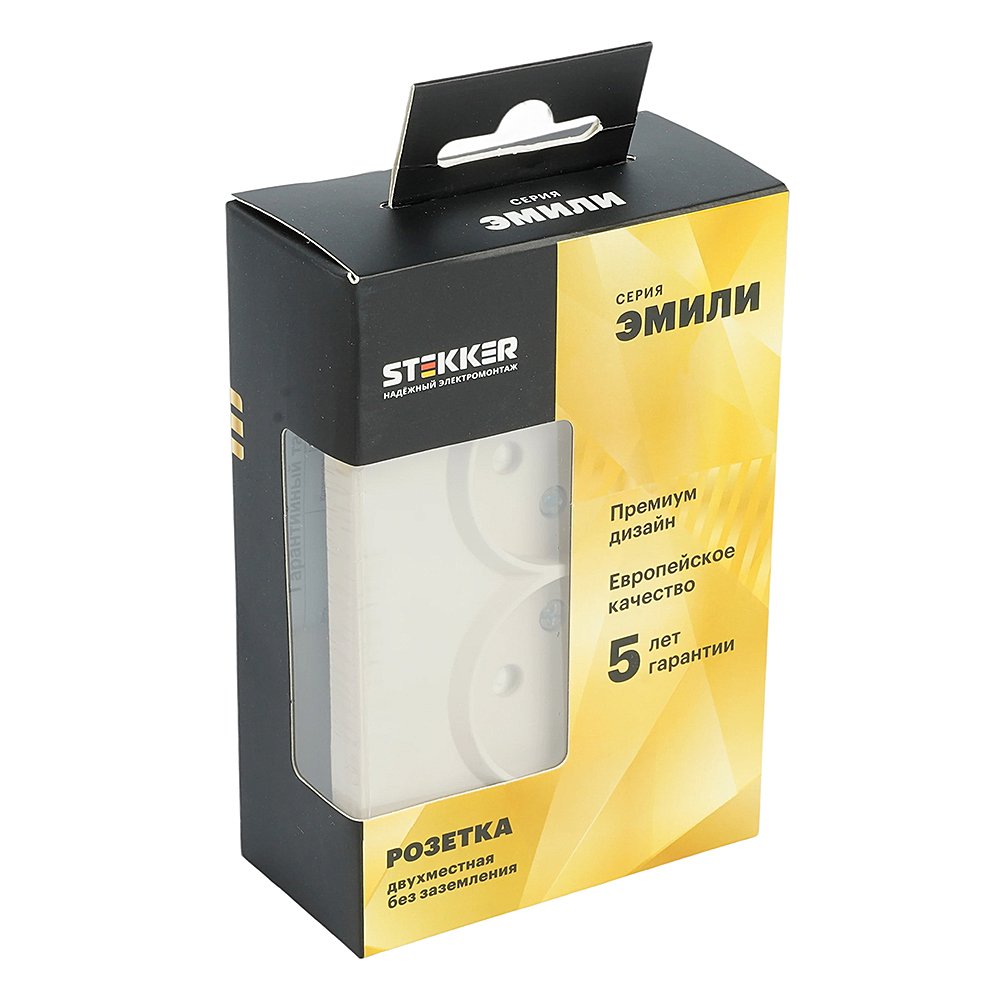 Розетка Stekker Эмили 49903