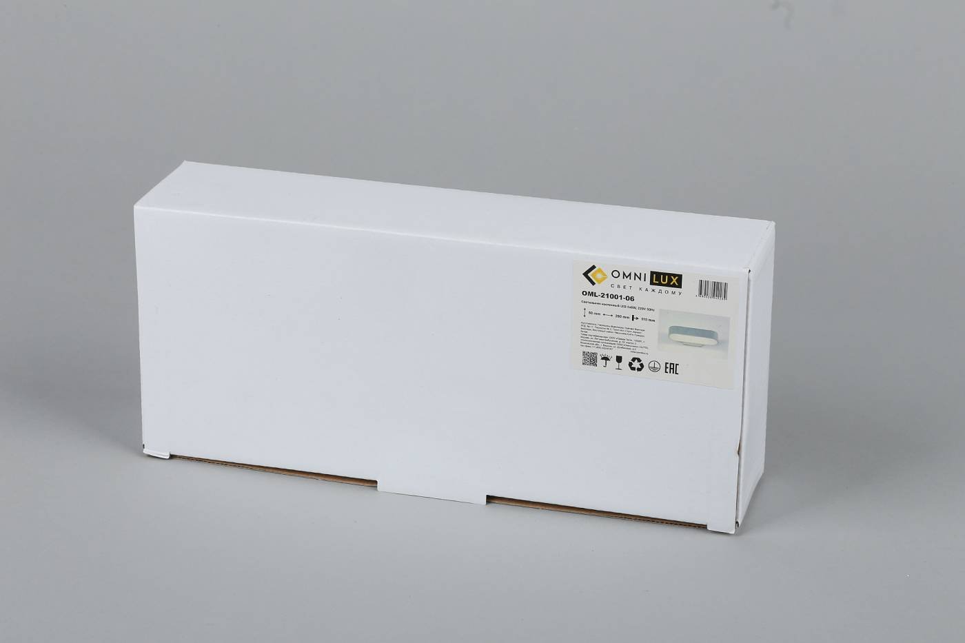 OML-21001-06 Настенный светильник Omnilux Cassiano OML-21001-06