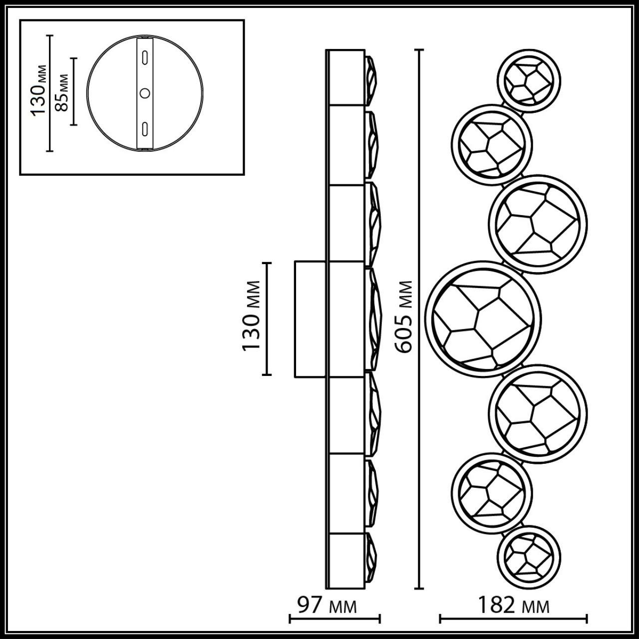 7174/15WLA Настенный светильник Spilla Odeon Light 7174/15WLA