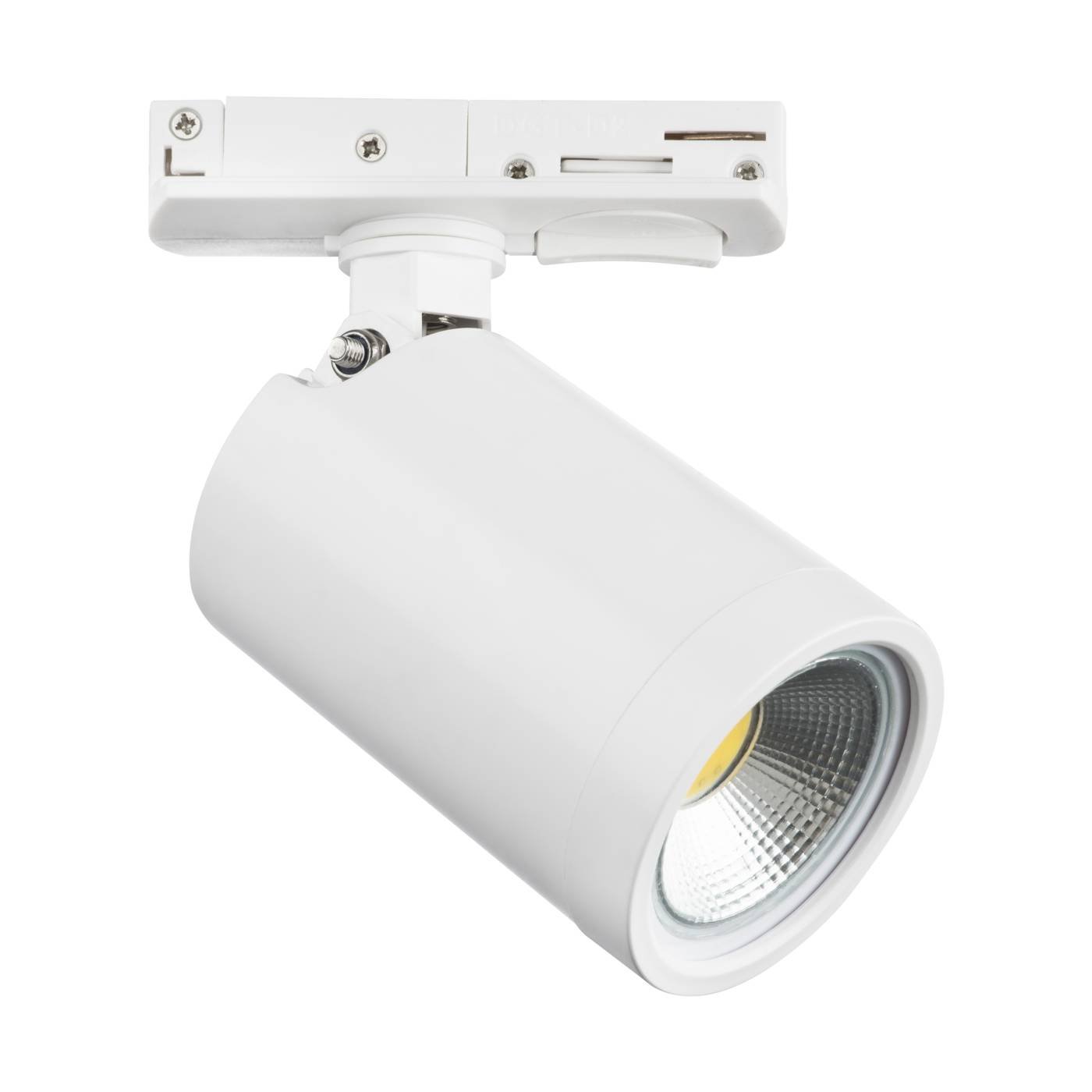 212936 Трековый светильник Lightstar Rullo 212936