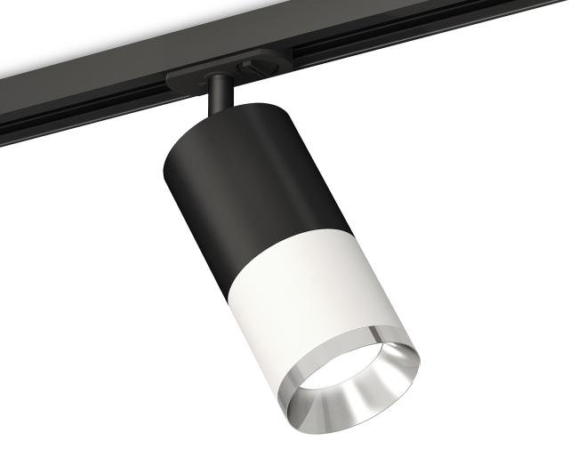 Трековый светильник Ambrella Techno Spot XT7401101