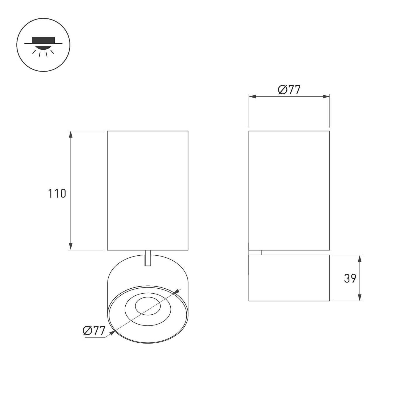 Накладной светильник Arlight Plurio 040373