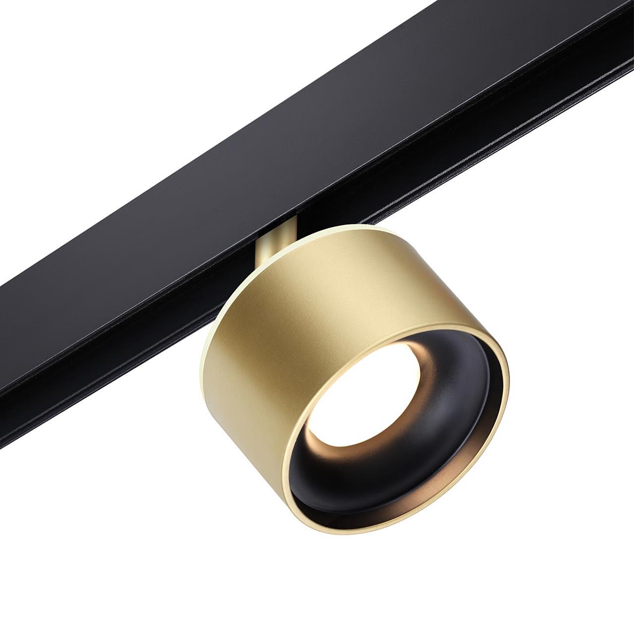 358981 Трековый светильник Novotech Flum 358981