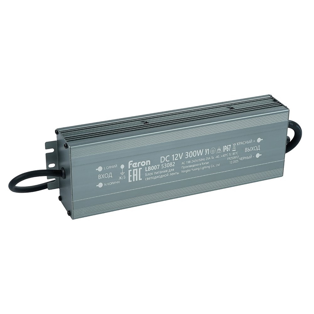 53082 Трансформатор электронный для светодиодной ленты 300W 12V IP67 Feron 53082