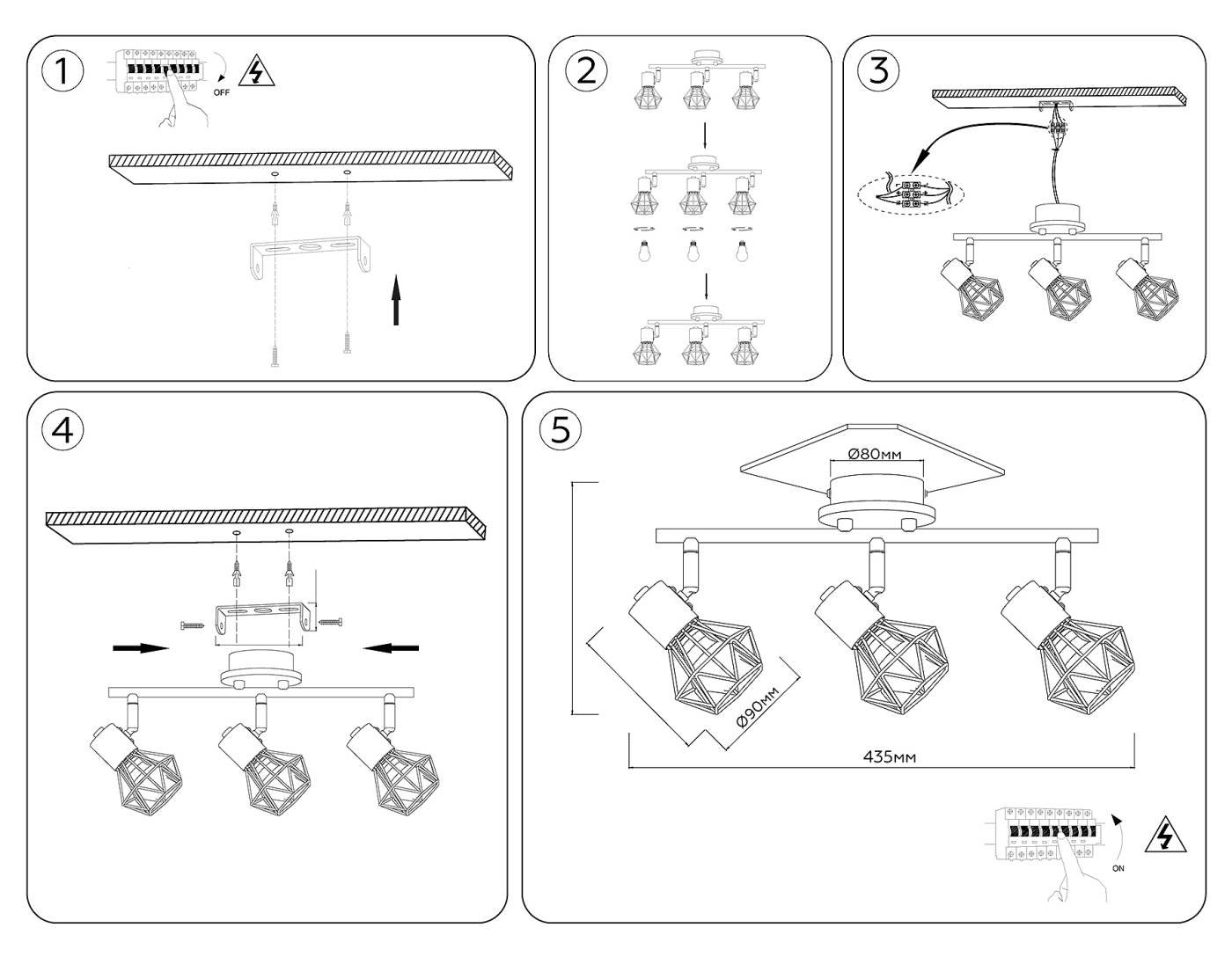 Светильник спот Ambrella Loft TR8753
