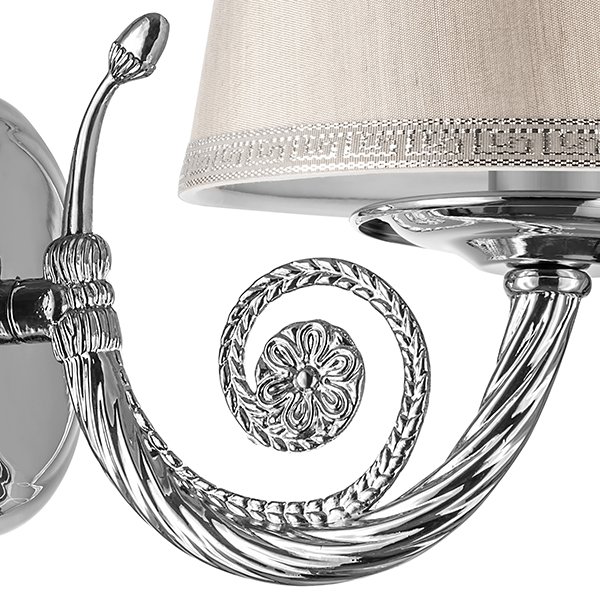 779504 Настенное бра Lightstar Engenuo 779504