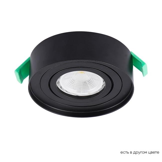 CLT 059C1 BL Встраиваемый светильник Crystal Lux Clt 059 CLT 059C1 BL