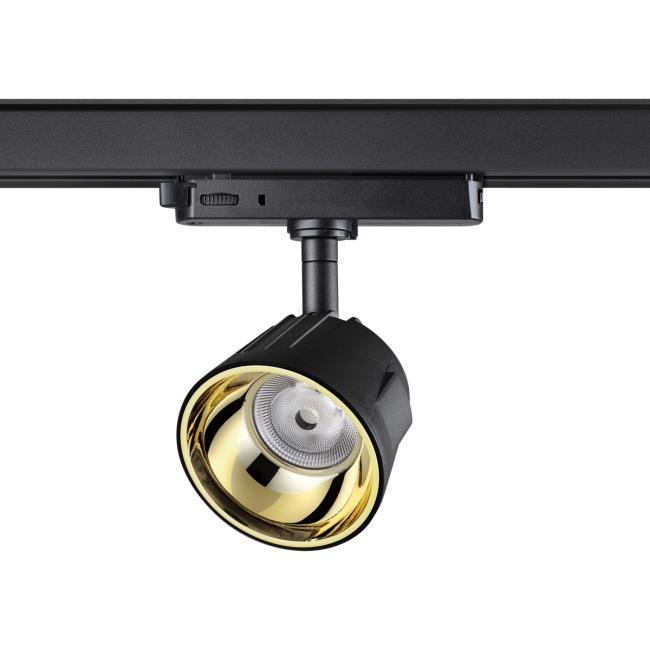 Трековый светильник Novotech Knof 358736