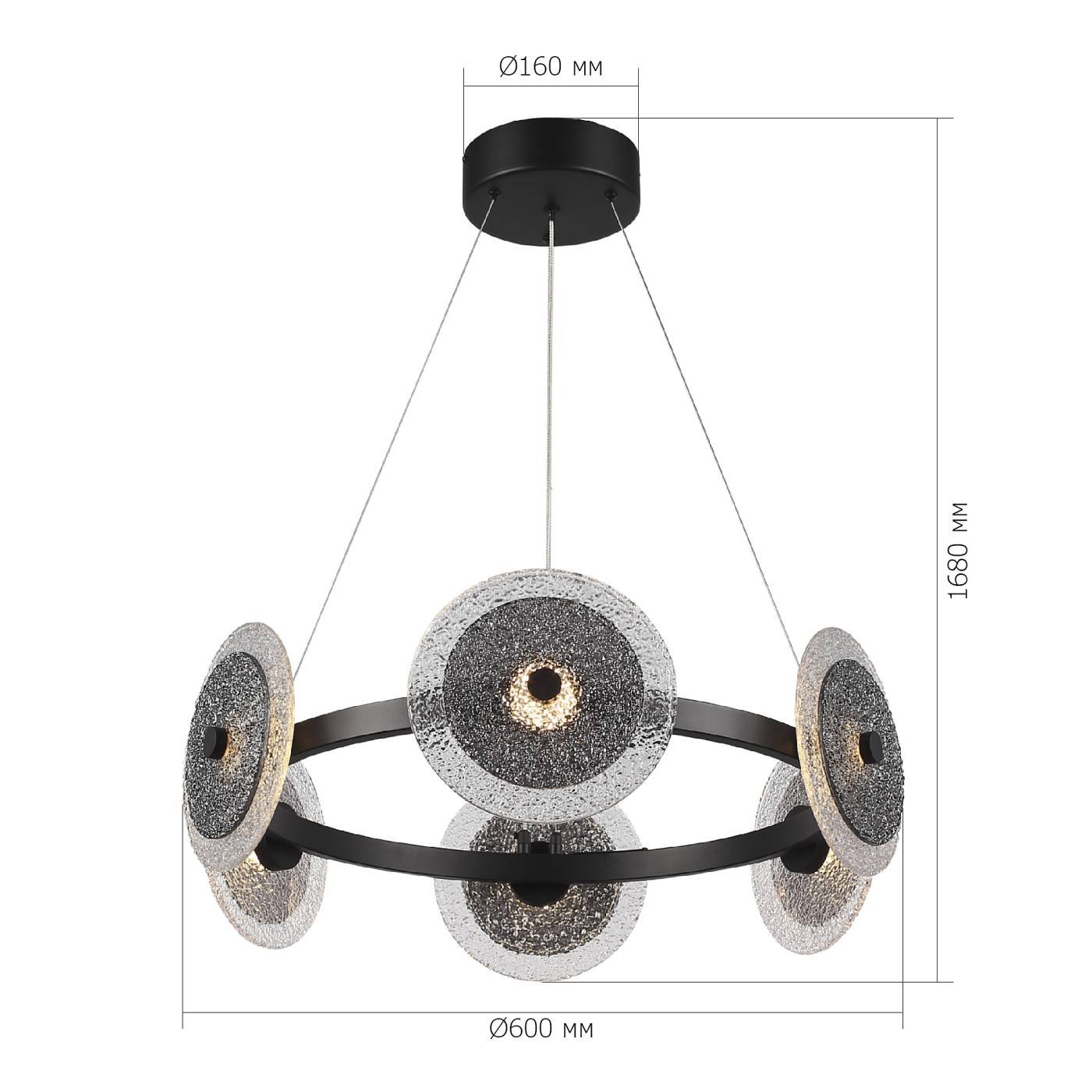 SL6142.433.01 Подвесная люстра ST Luce Alumno SL6142.433.01