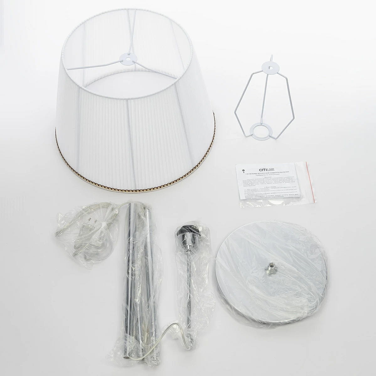 CL402970 Торшер Citilux Линц CL402970