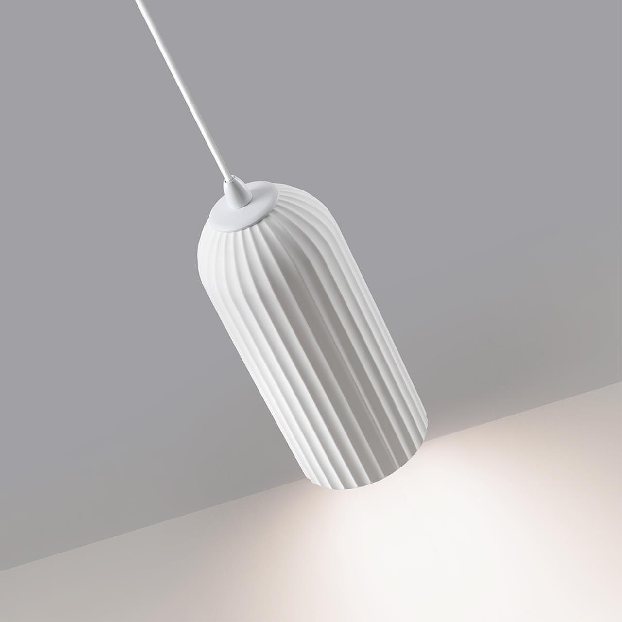 370978 Светильник подвесной Novotech Yeso 370978