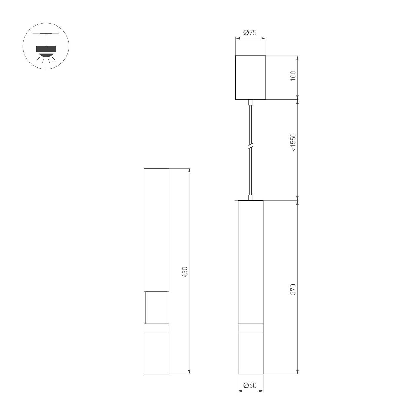 Светильник подвесной Arlight Artemis Hang 056114