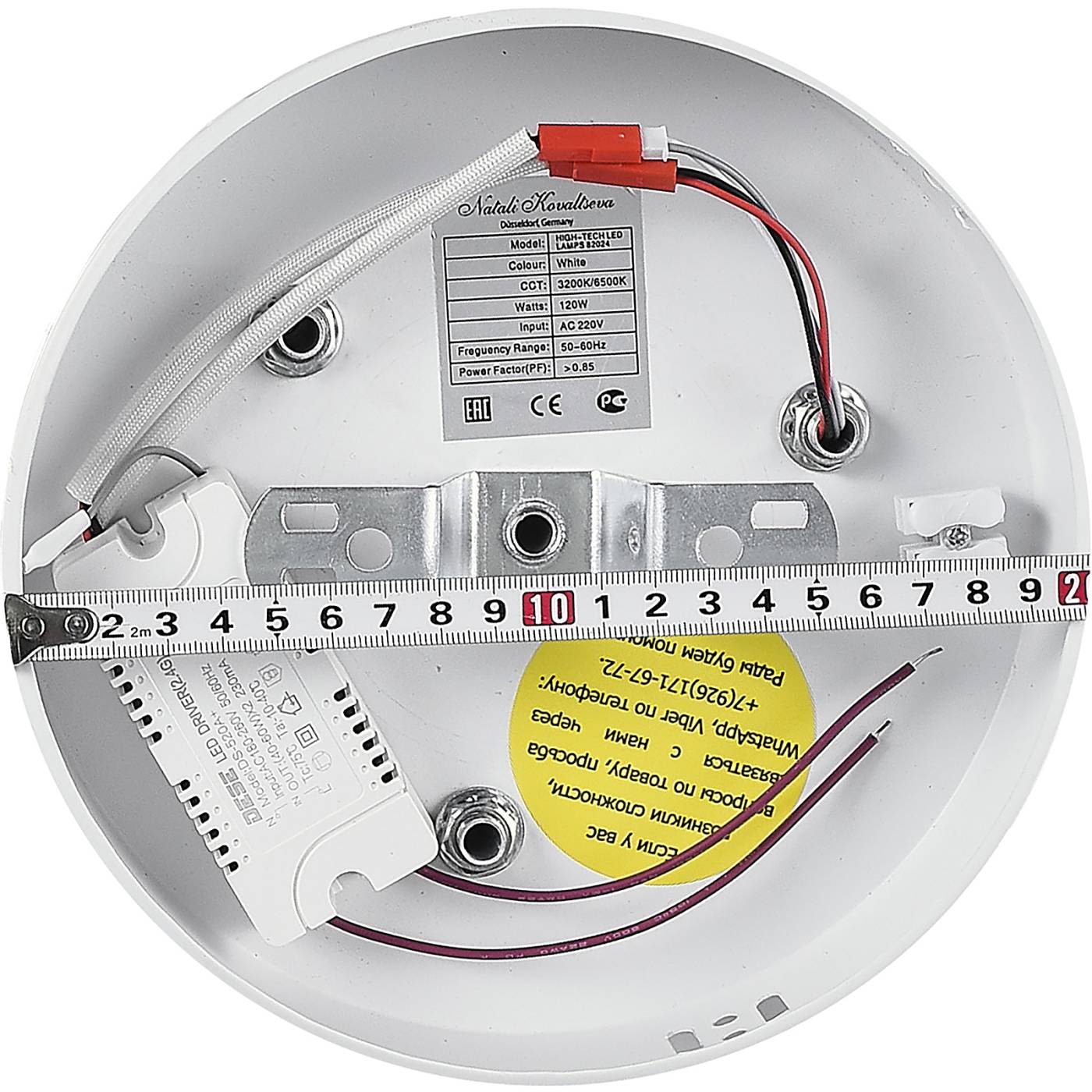 Потолочная люстра Natali Kovaltseva Cobra LED LAMPS 81121/7C