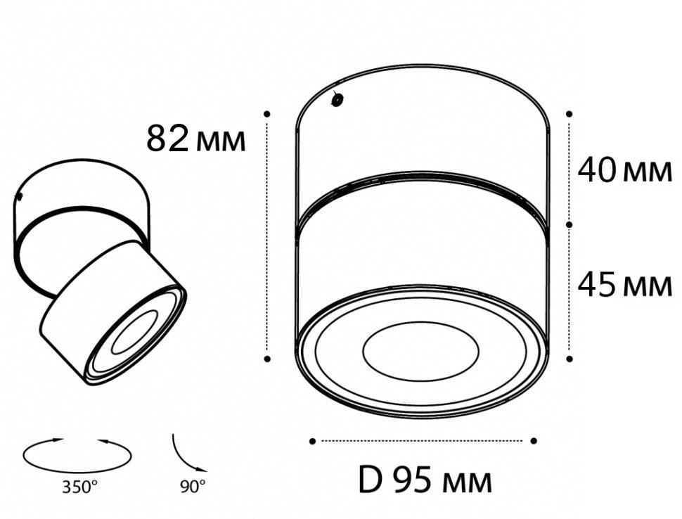 IT02-011 white 4000K Накладной светильник Italline IT02-011 white 4000K