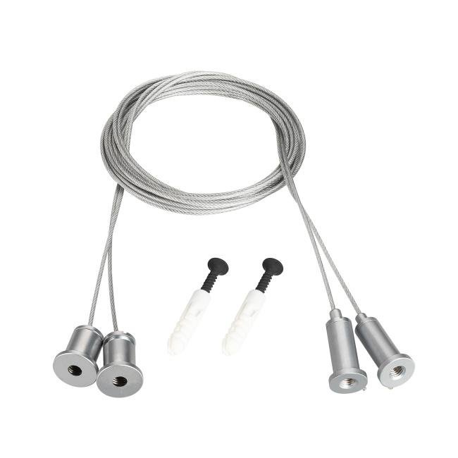 037502 Горизонтальный подвес для герметичной ленты Arlight Moonlight 037502