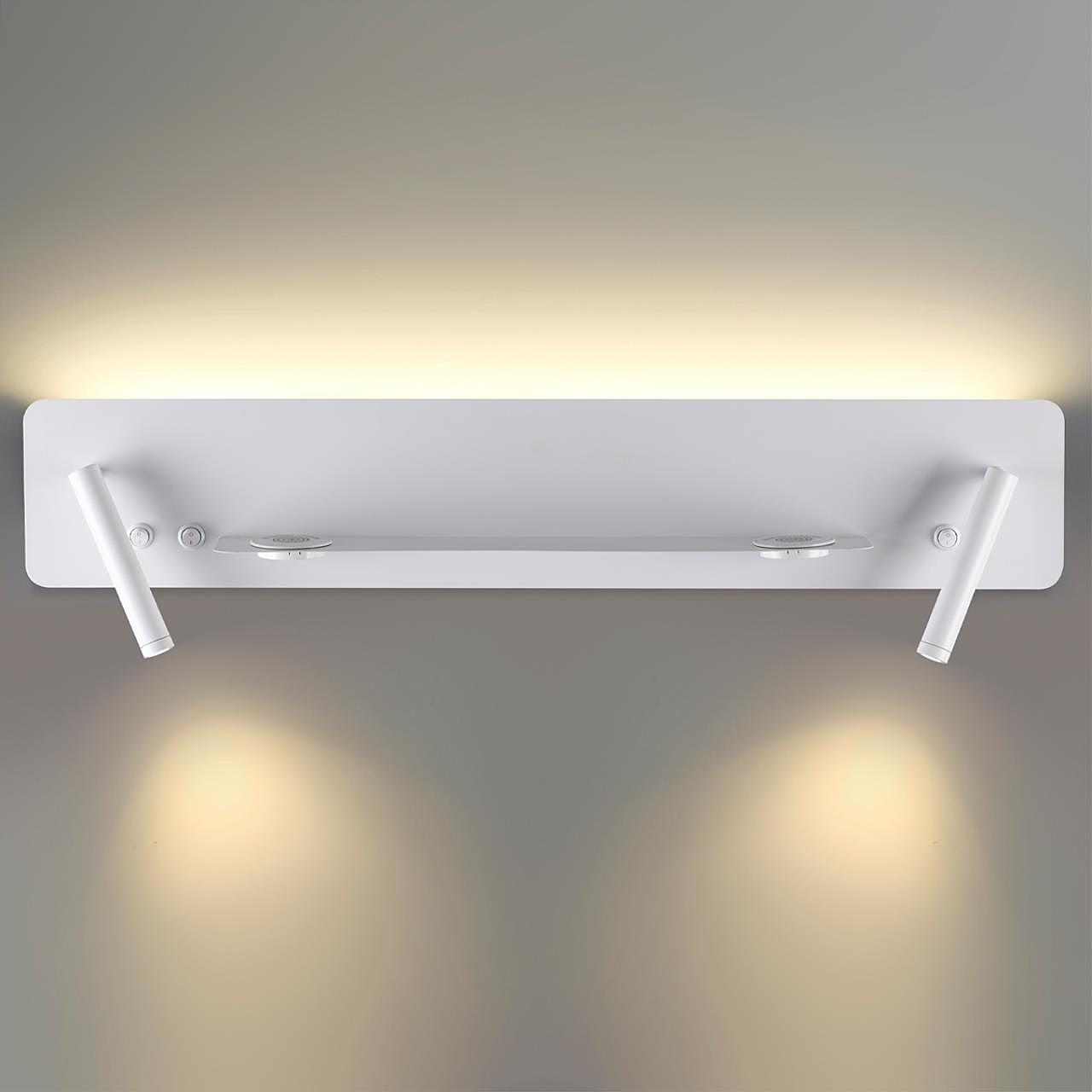 5684/17WL Настенный светильник Lumion Cosi 5684/17WL