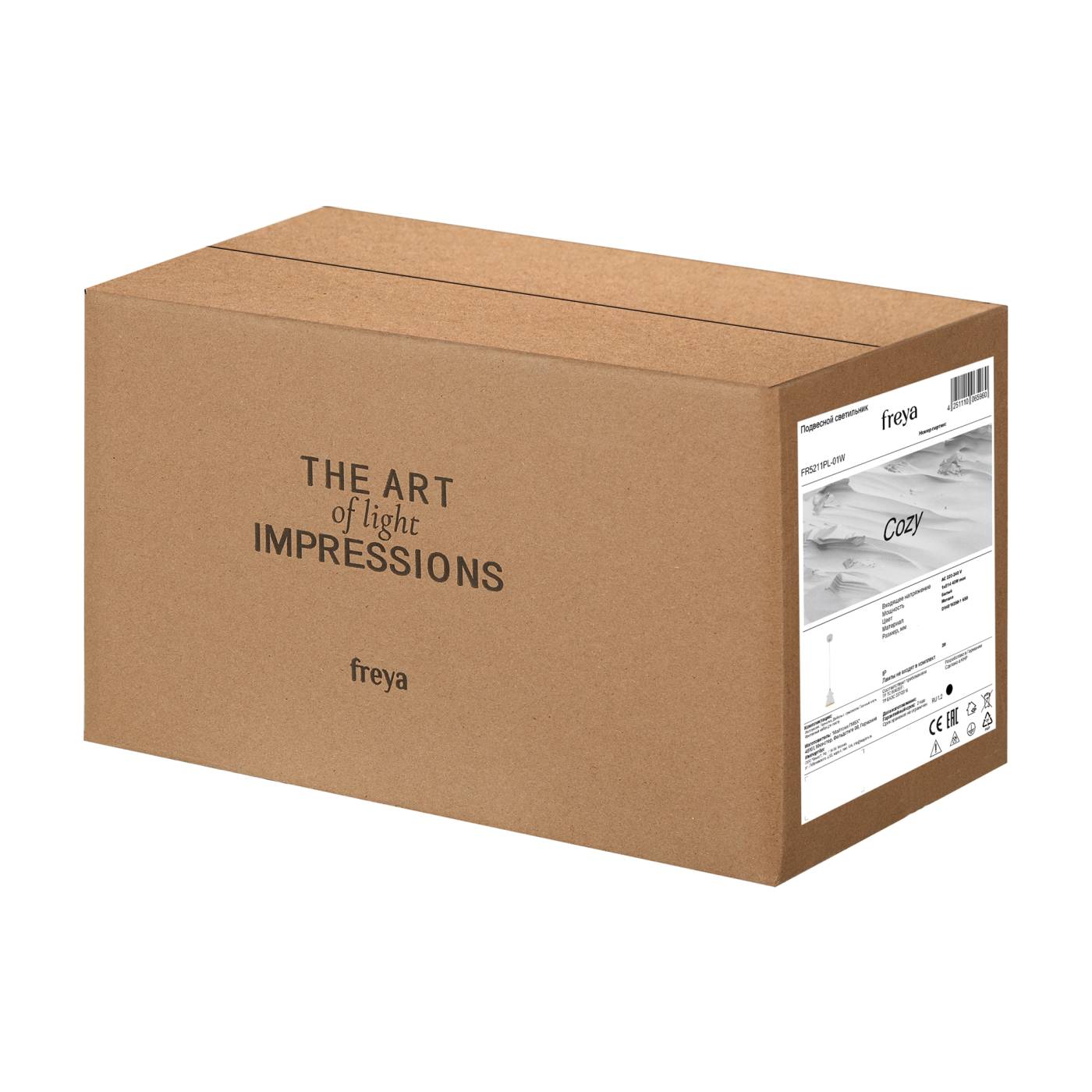 FR5211PL-01W Подвесной светильник Уютный / Cozy Freya FR5211PL-01W