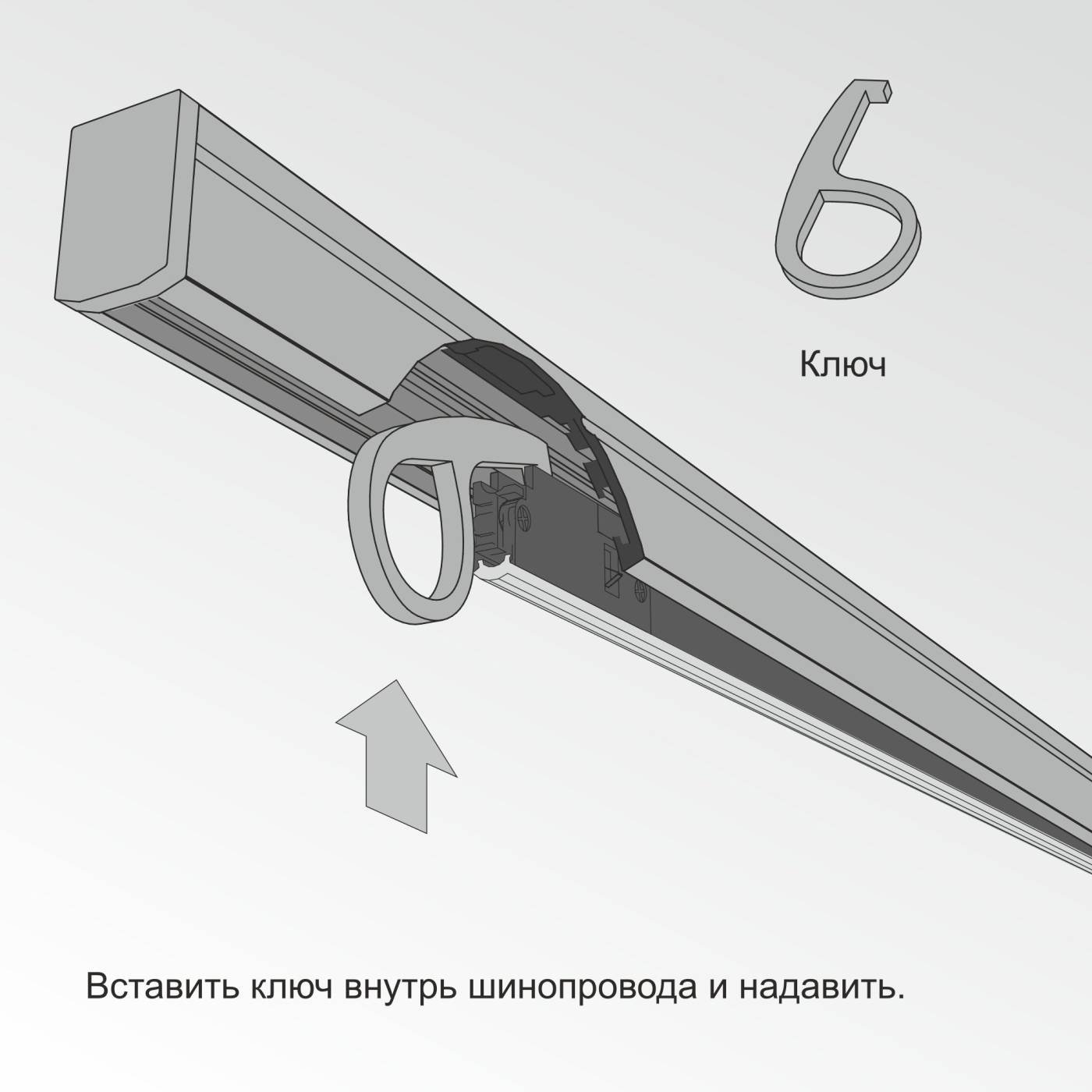 Трековый светильник 8W 3000K 85170/01_система Мини Трековый светильник Elektrostandard Mini Magnetic Mini Magnetic Трековый светильник 8W 3000K 85170/01
