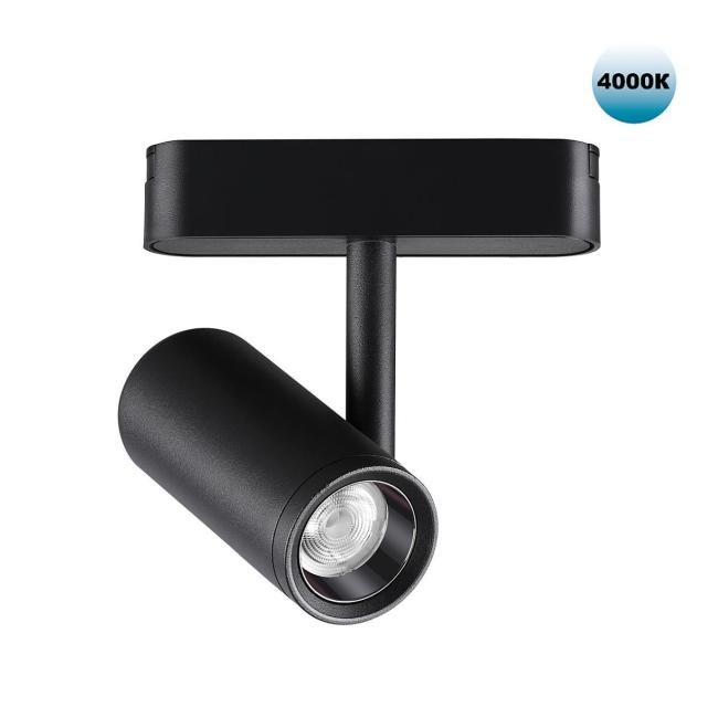 359104 Трековый светильник Novotech Shino 359104