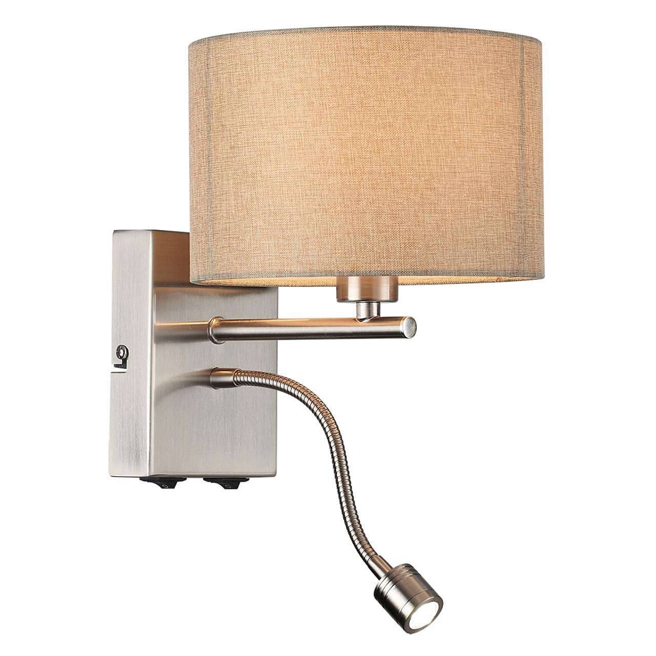 Настенное бра Lumion Nikki 8250/2W