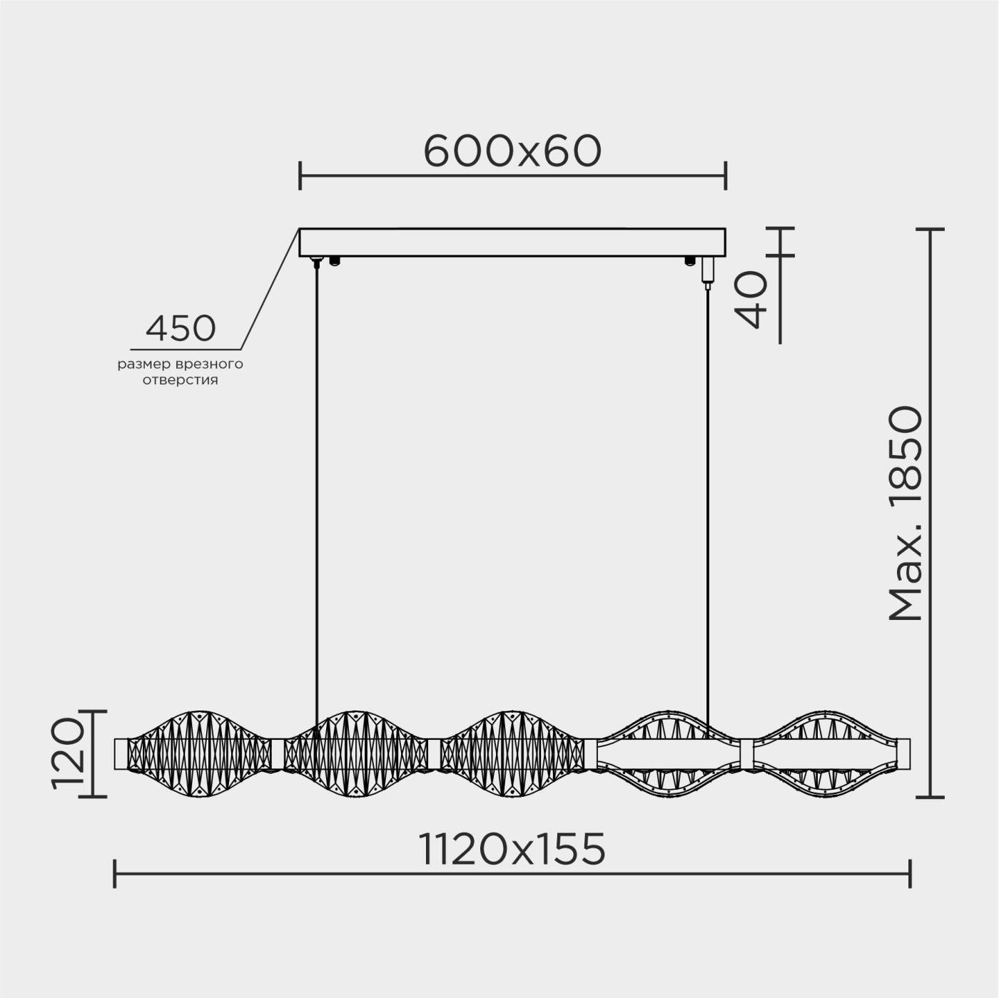ML.785.1120 CP Подвесная люстра ML Modelux ML.785.1120 CP