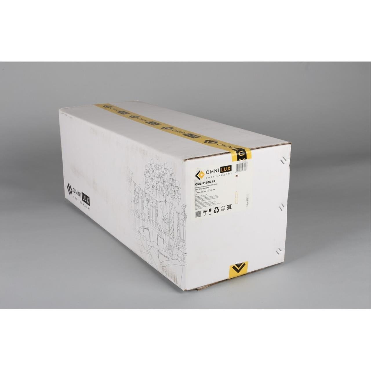 OML-51506-15 Светильник подвесной Omnilux Casargo OML-51506-15