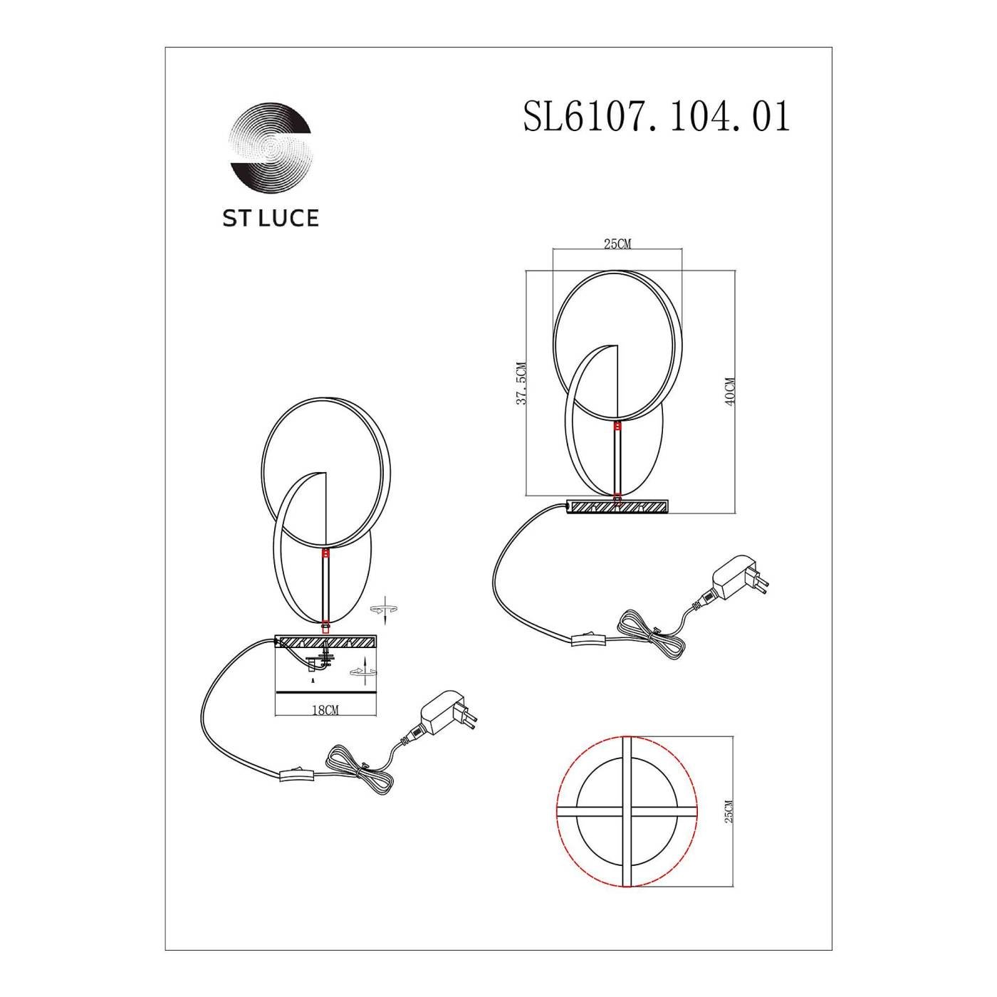 SL6107.104.01 Настольная лампа ST Luce Eclisse SL6107.104.01