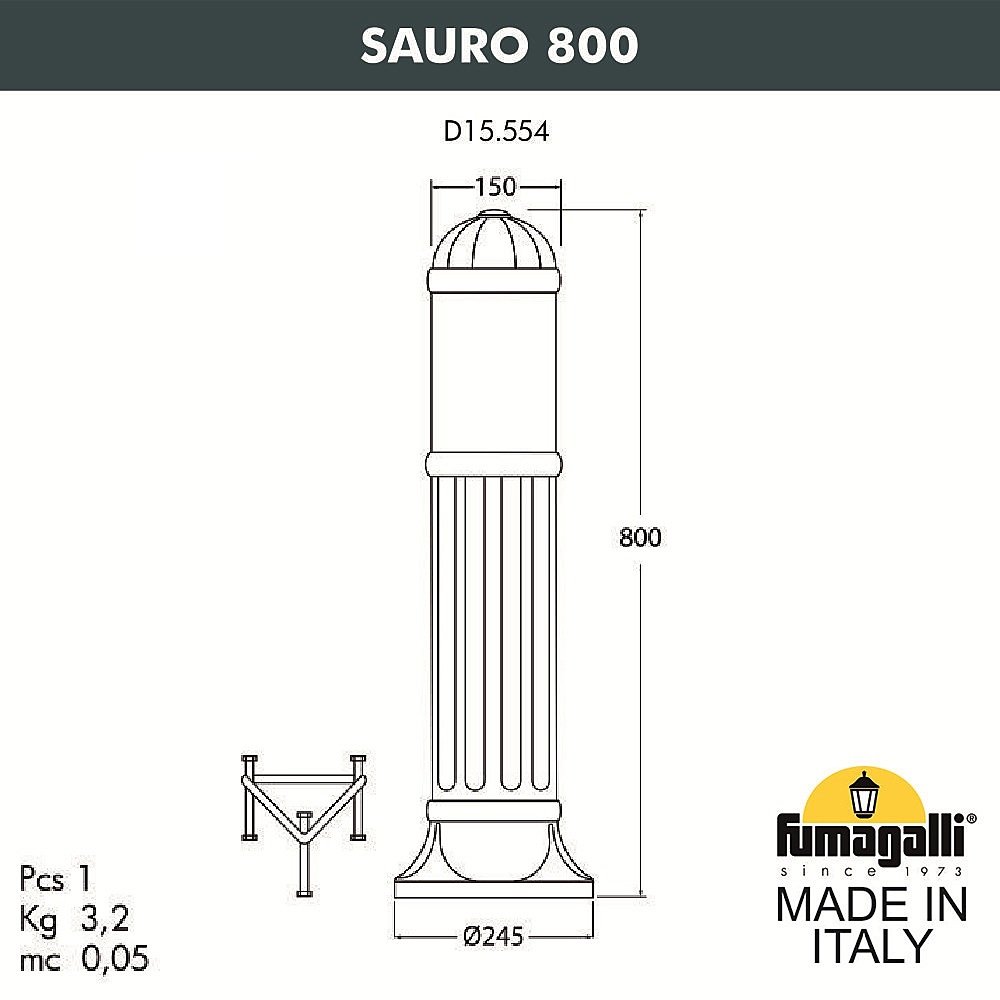 D15.554.000.BYF1R Уличный наземный светильник Fumagalli Sauro D15.554.000.BYF1R