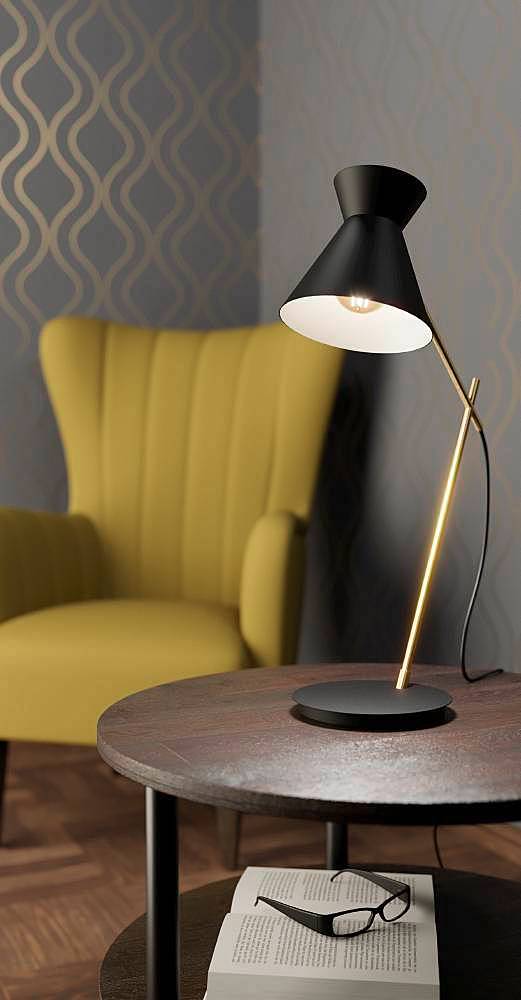 98864 Настольная лампа Eglo Amezaga 98864