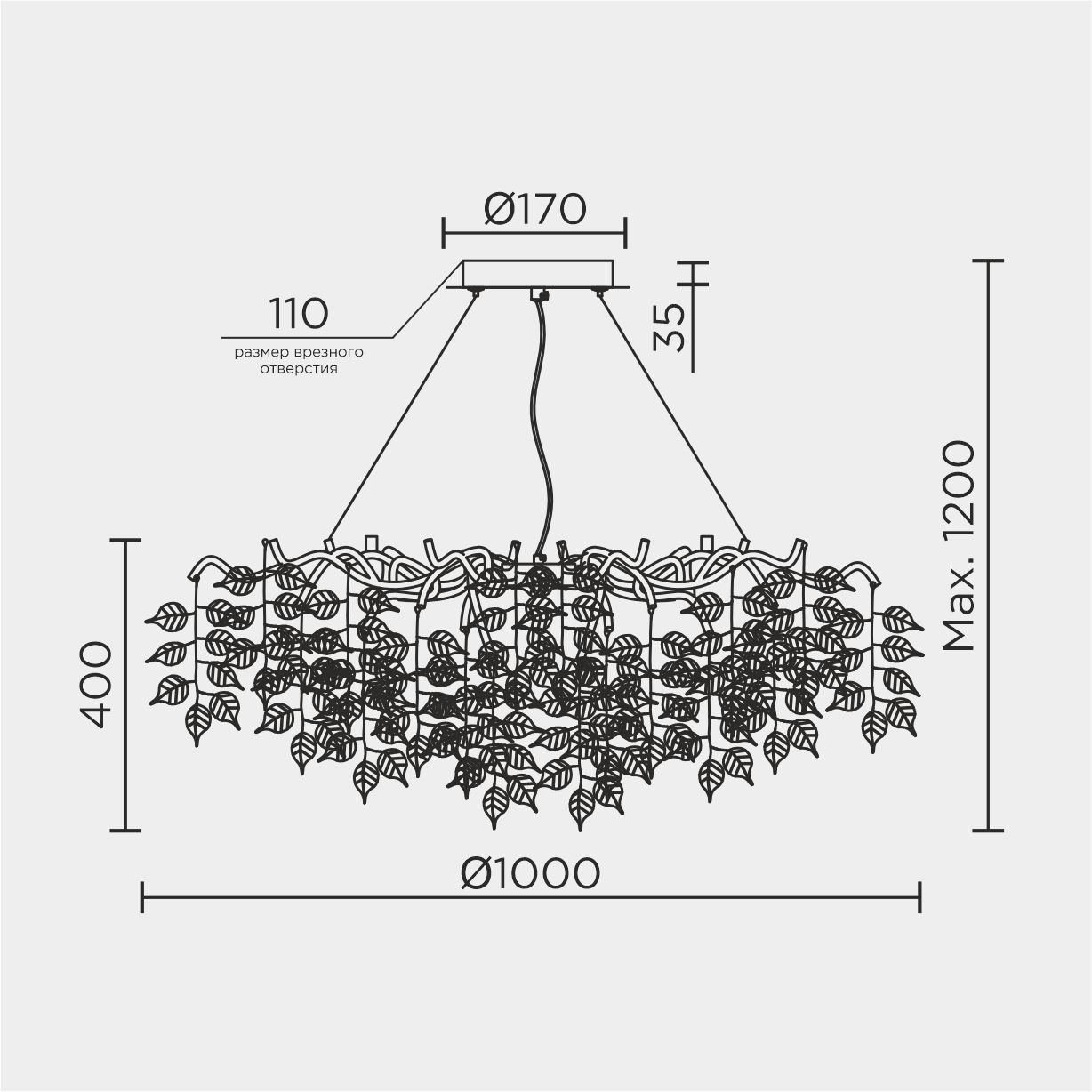 MS.2109.1000 GD Подвесная люстра MS Modelux MS.2109.1000 GD