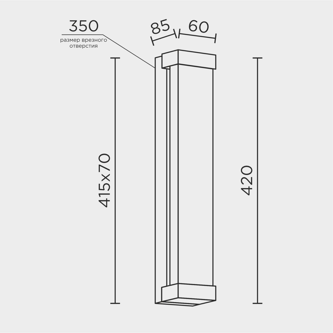 ML.545.420 CR Настенный светильник ML Modelux ML.545.420 CR