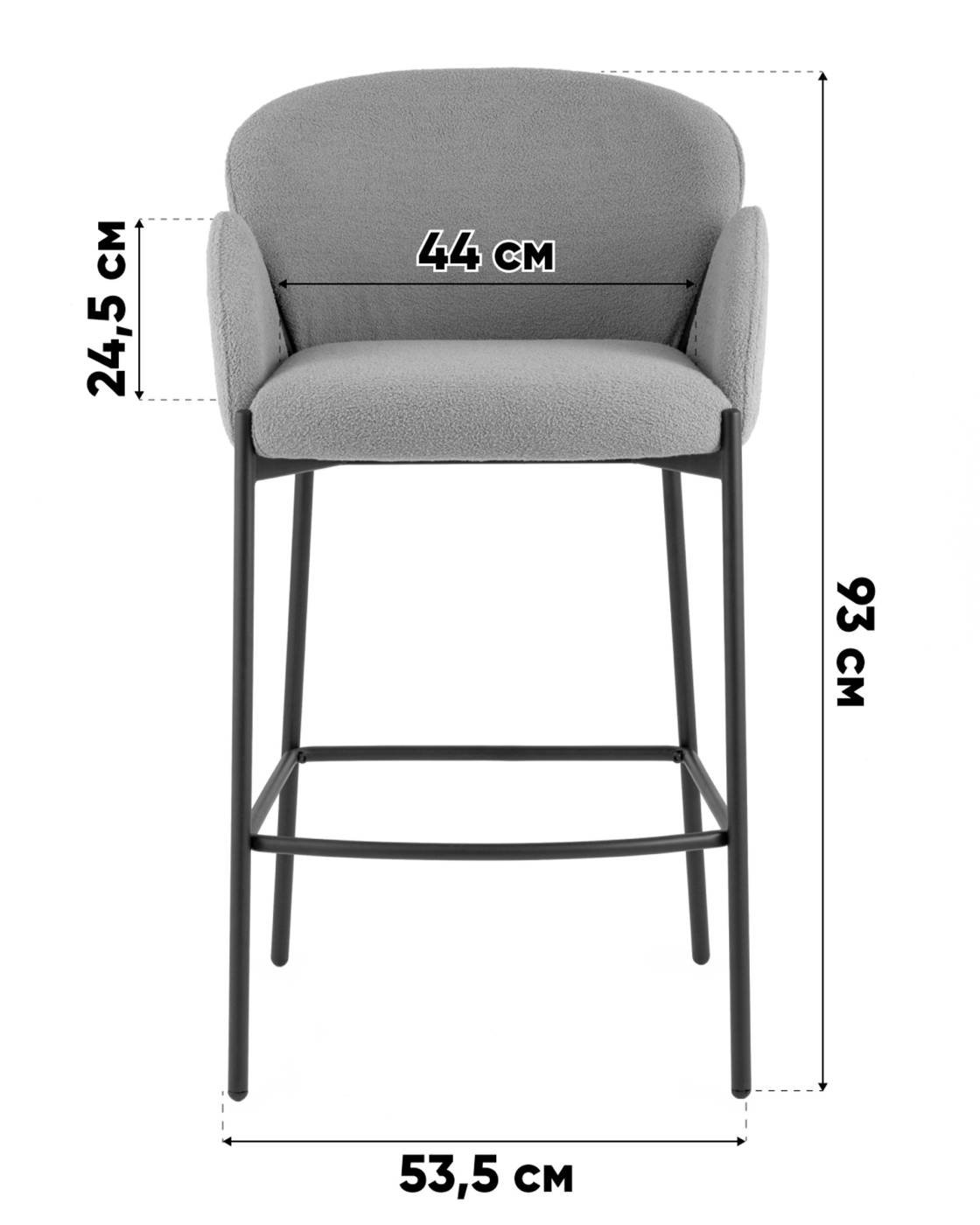 Полубарный стул Stool Group BC-87 3018-3 black legs DUAL
