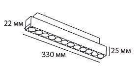 IT012-5022 black 3000K Трековый светильник Italline IT012-5022 black 3000K