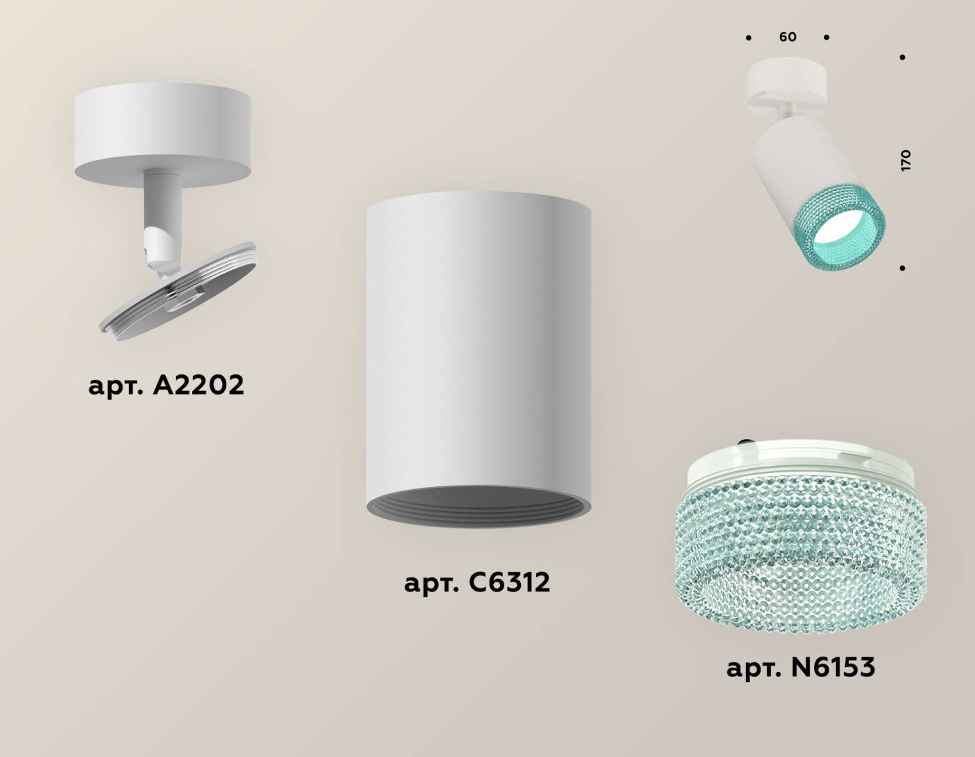 XM6312004 Светильник спот Ambrella Techno XM6312004