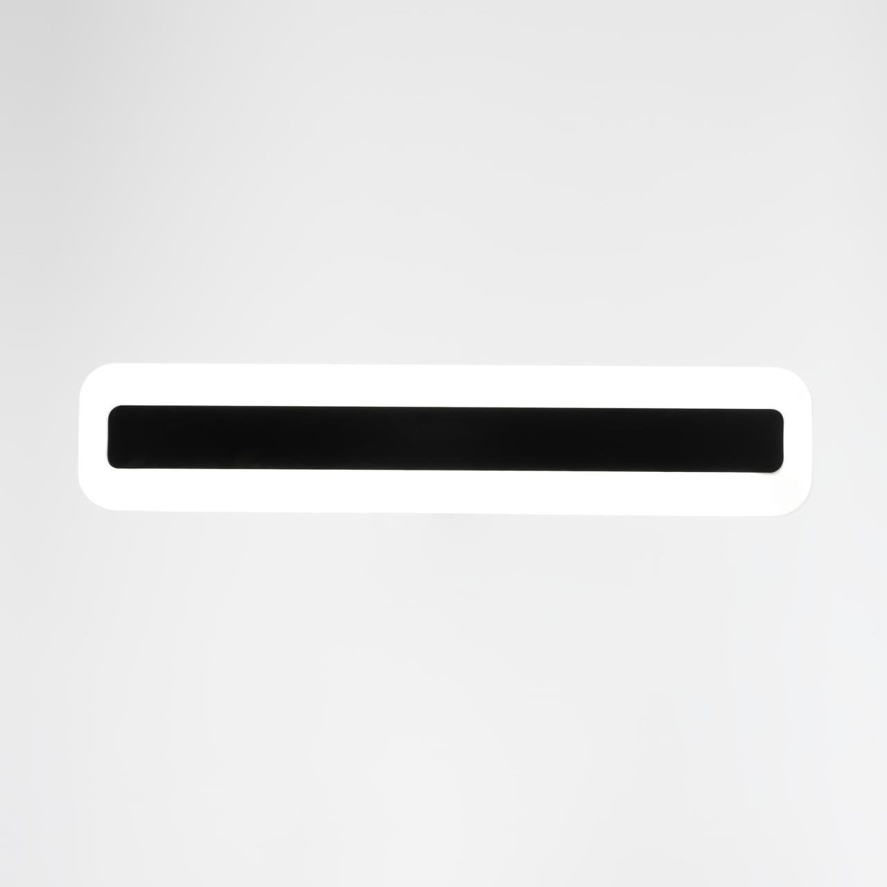 CL238541 Настенный светильник Citilux Тринити CL238541