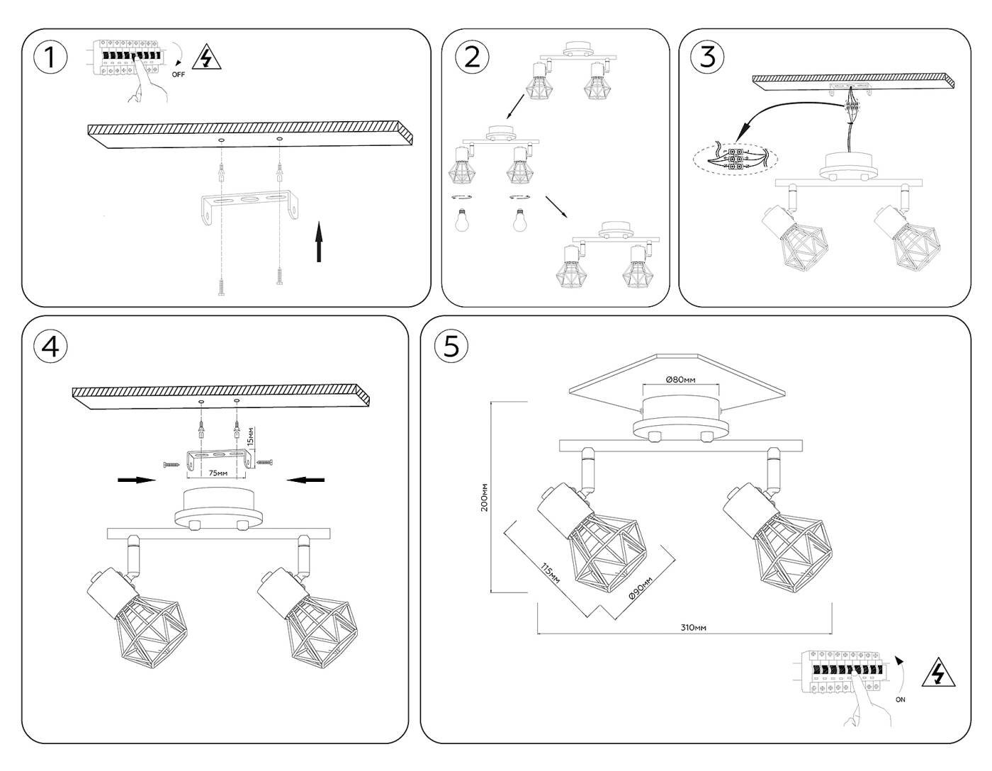 Светильник спот Ambrella Loft TR8752