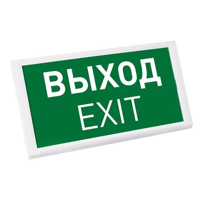 Аварийный указатель Arlight Emg-Direct 045656