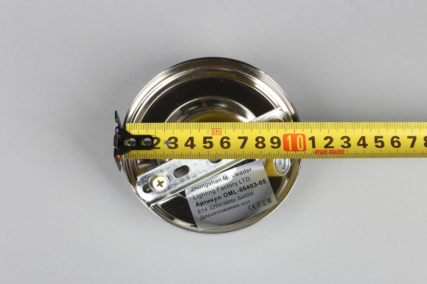 Подвесная люстра Omnilux Grandate OML-66403-05